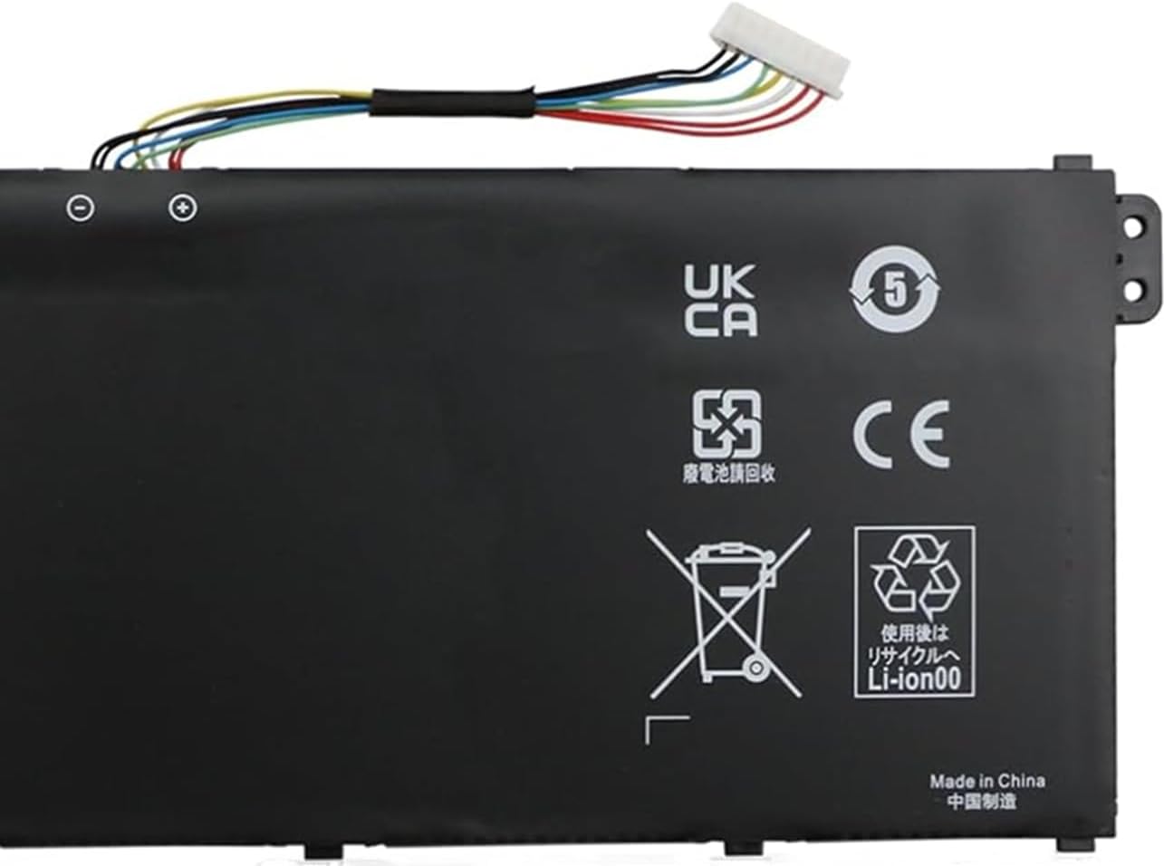 Battery for Acer Aspire 3 A315-44P-R53H